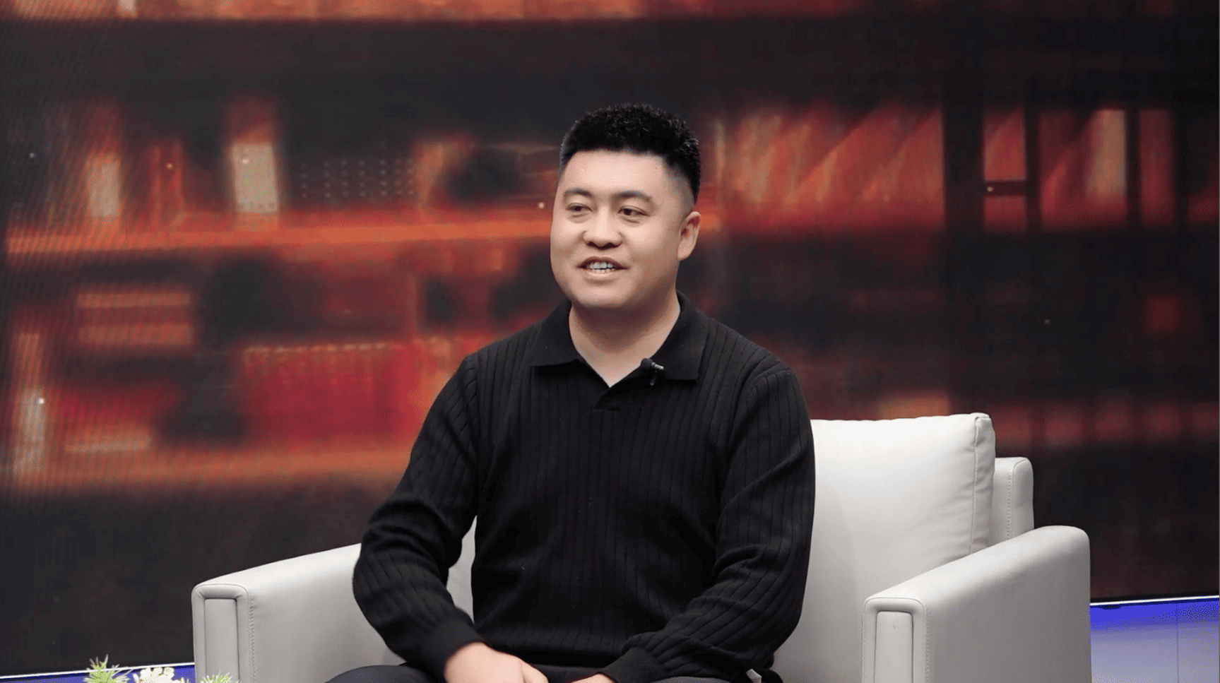 节目回顾《王以宝：数智赋能 科技领航》