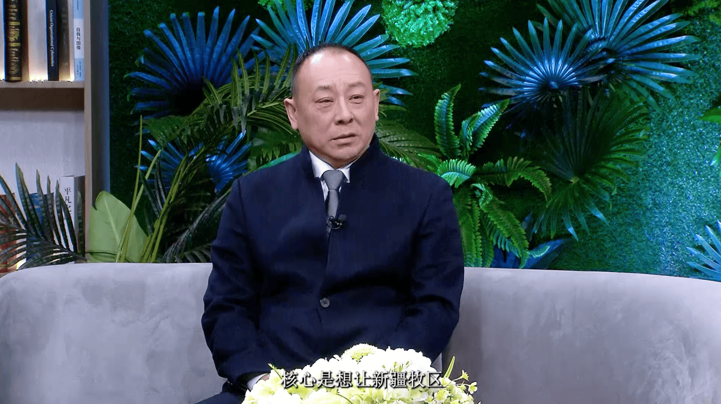 节目回顾《于仲涛: 以马为梦 不负热爱》