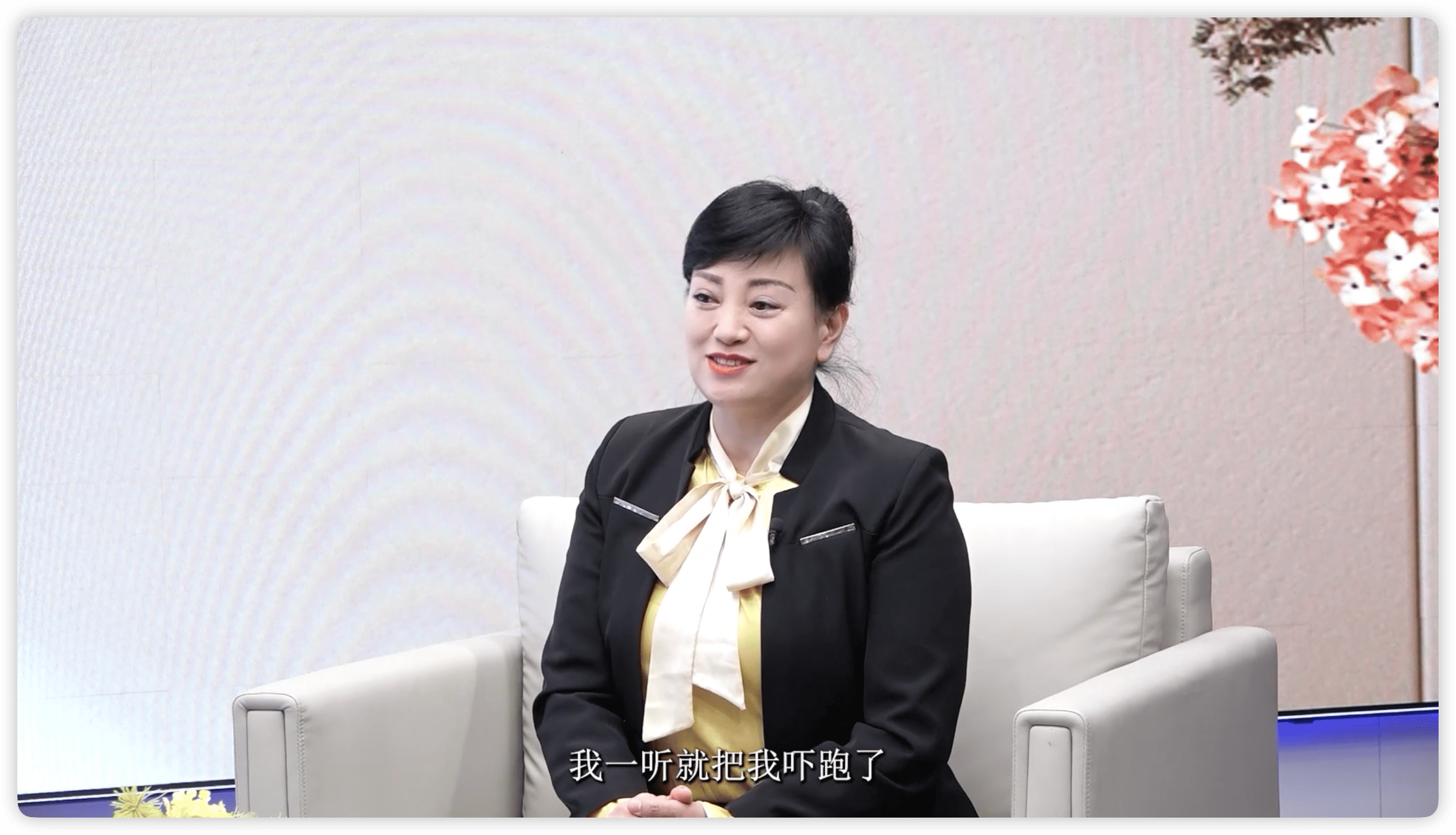 节目回顾《丁平霞：专注母婴 成就专业》