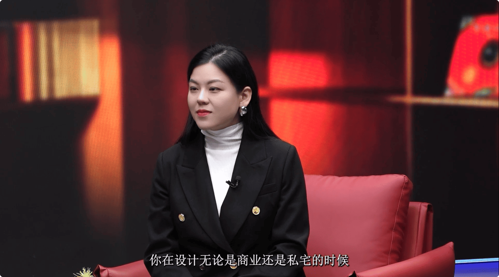 节目回顾《谷海燕：设计筑家，匠心筑境》